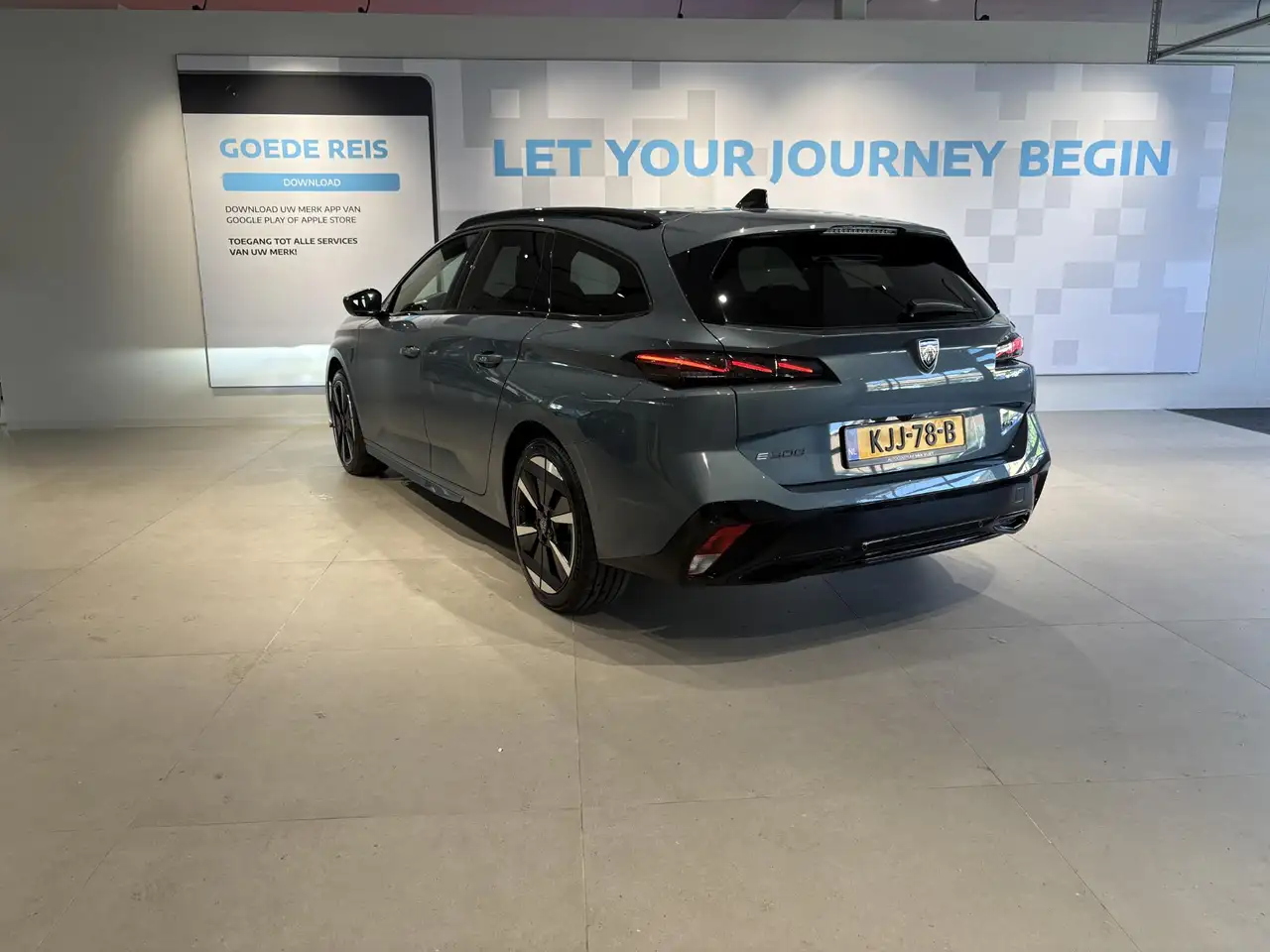Peugeot 308 2026