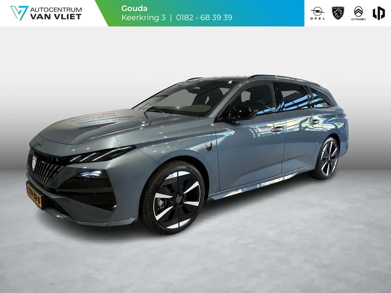 Peugeot 308 2026