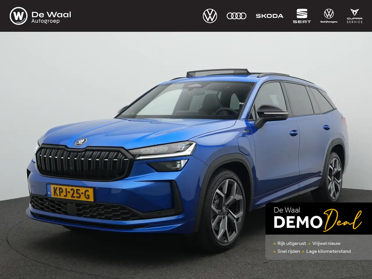 Skoda Kodiaq 2026