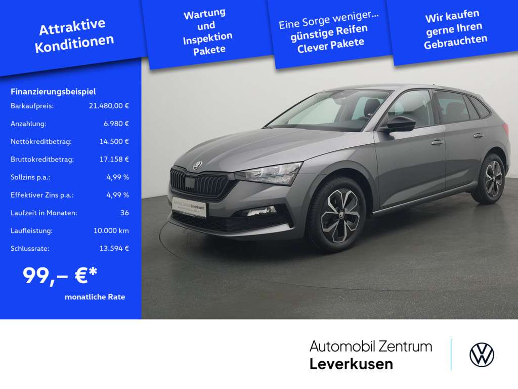Skoda Scala
