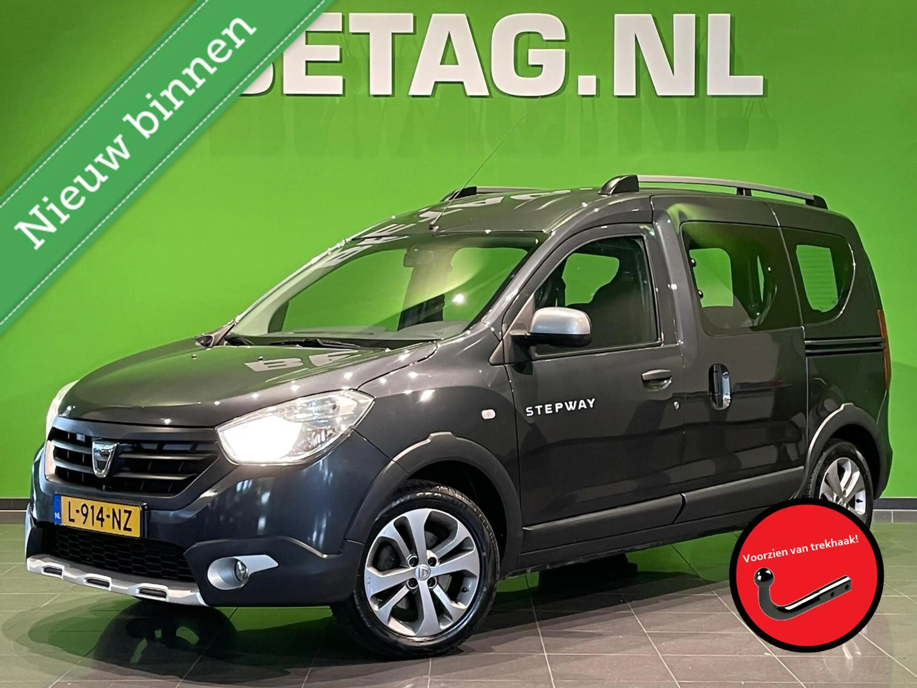 Dacia Dokker combi 1.2 TCe Ambiance | Trekhaak | Camera | Dubbe
