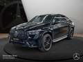 Mercedes-Benz GLE 53 AMG GLE 53 Coupé 4M NIGHT+PANO+360+MULTIBEAM+FAHRASS Schwarz - thumbnail 2