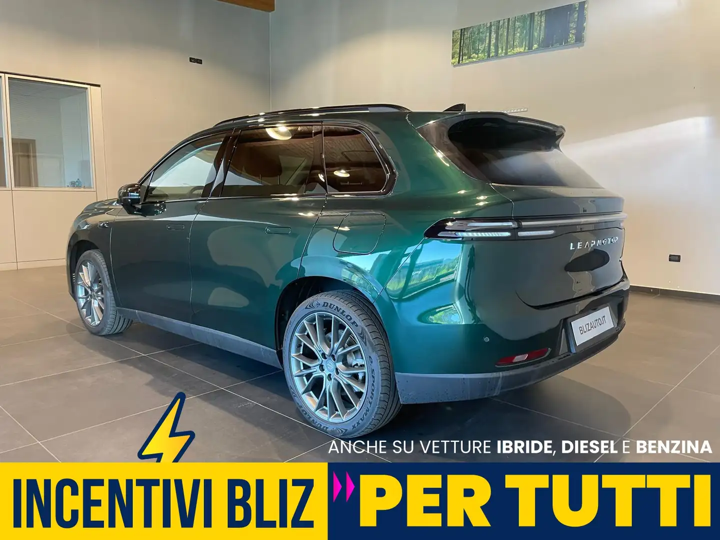 Leapmotor C10 reev design - 2