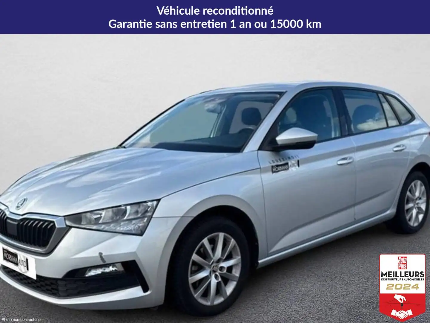 Skoda Scala 1.6 tdi 116 ch dsg7 ambition Gris - 1