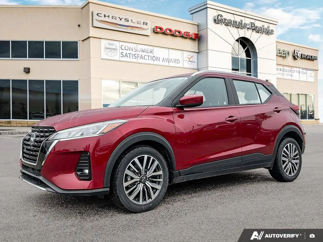 2025 Nissan Kicks