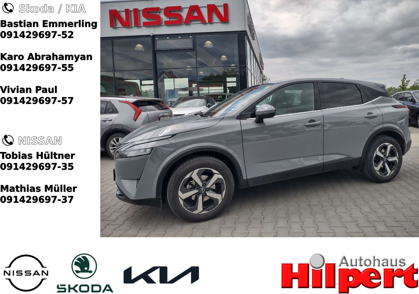 Nissan Qashqai