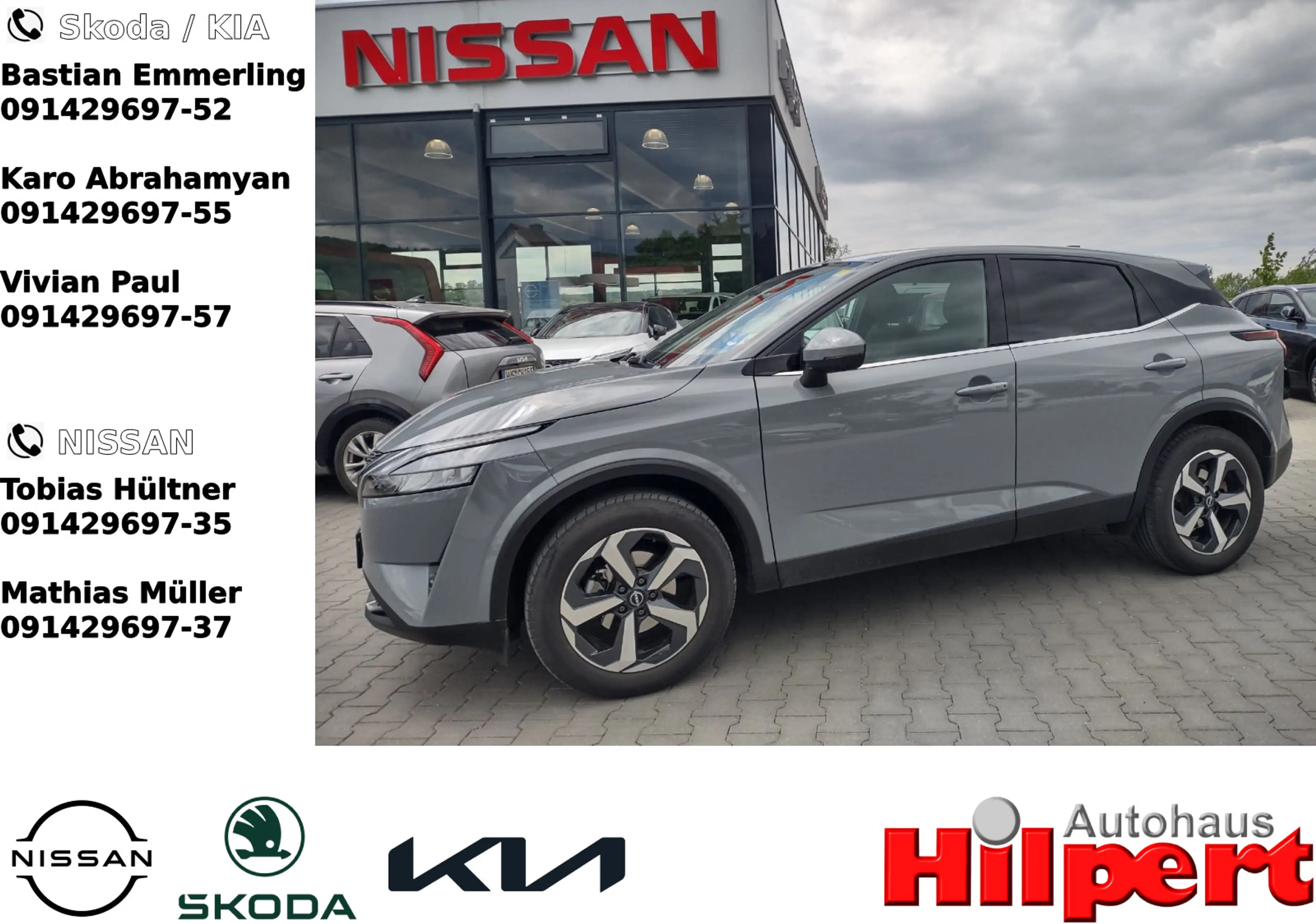 Nissan Qashqai N-Connecta 1.3DIG-T 140 MHEV / NAVI / Wi