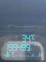 Ford Fiesta 1.5 TDCi 75CV 5 porte Titanium Bianco - thumbnail 9
