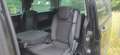 Ford Tourneo Custom 2.2 TDCi L1H1 Ambiente - thumbnail 5