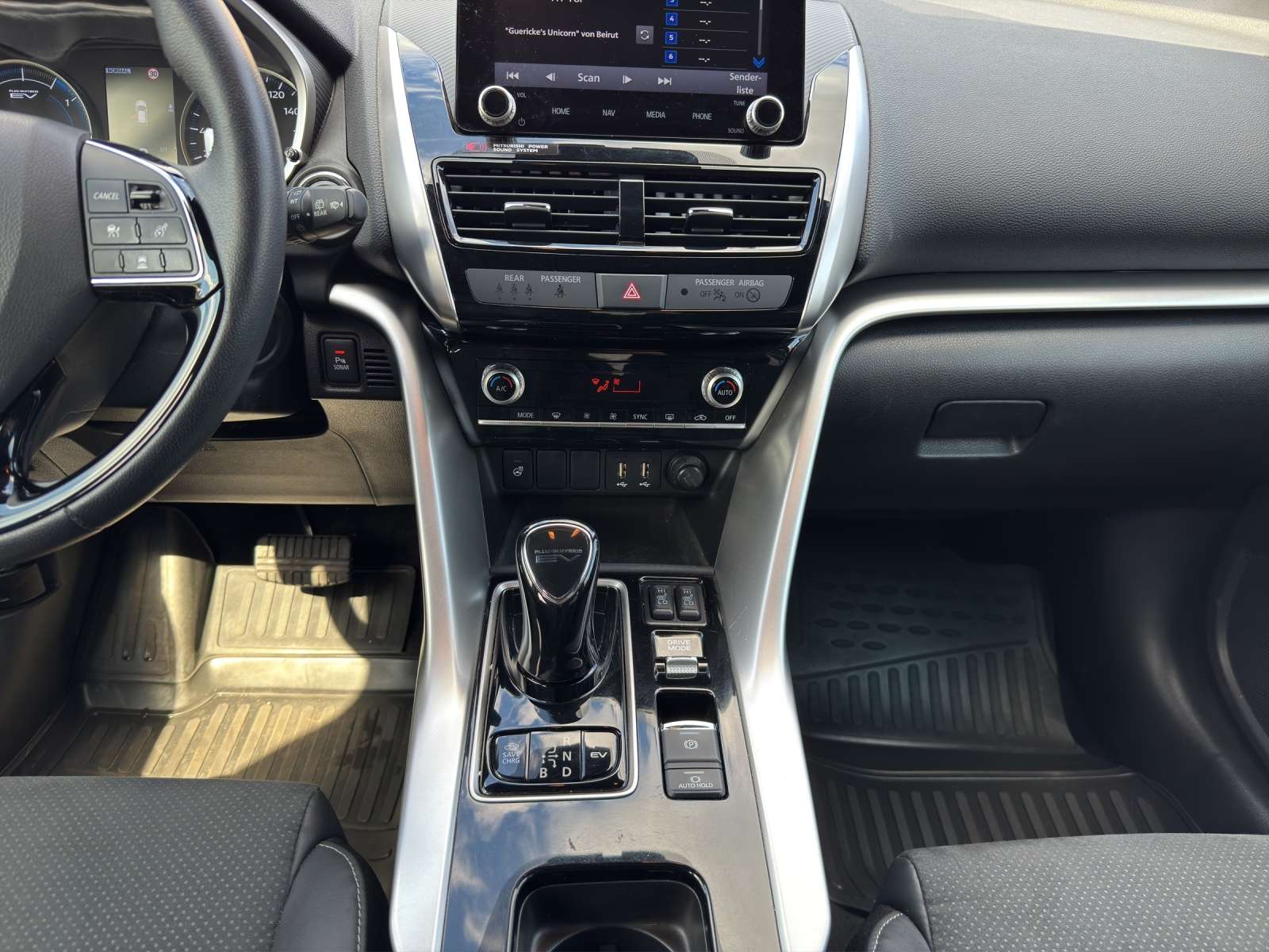 Mitsubishi Eclipse Cross