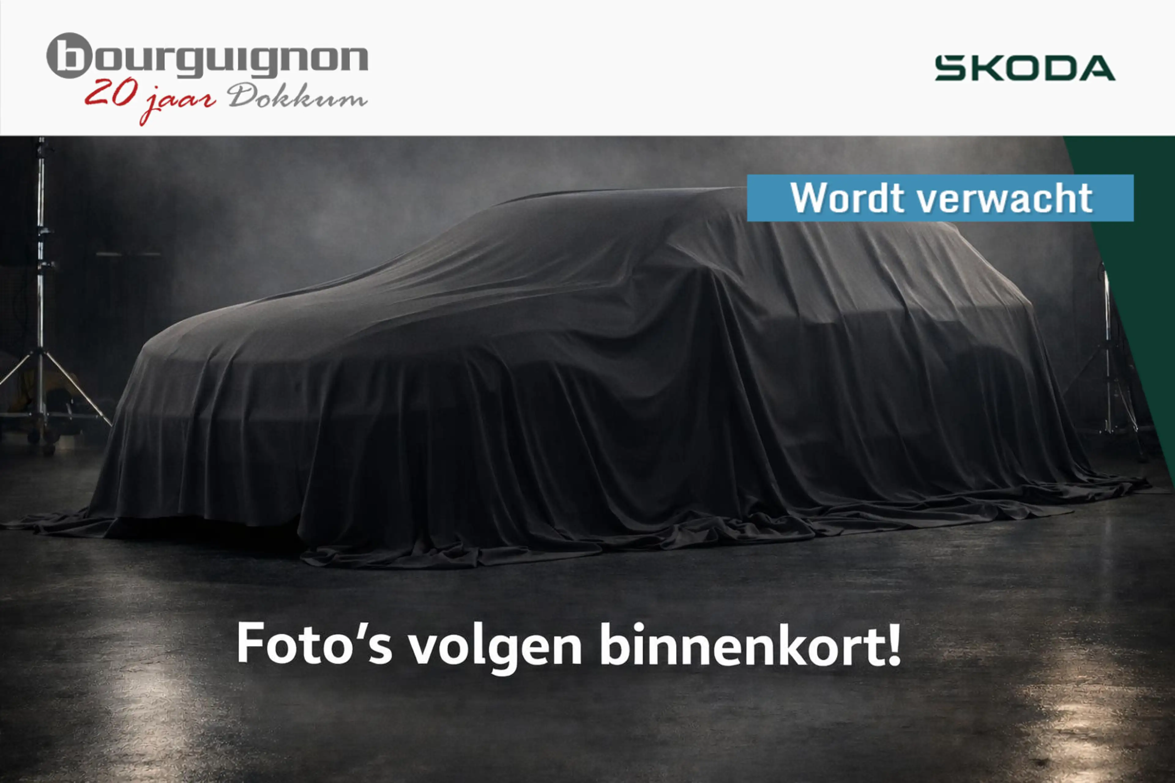 Skoda Superb Combi 1.5 TSI PHEV Edition | Wordt verwacht | Trek