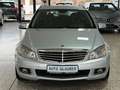 Mercedes-Benz C 230 T-Modell/Elegance/Automatik/AHK Argento - thumbnail 5