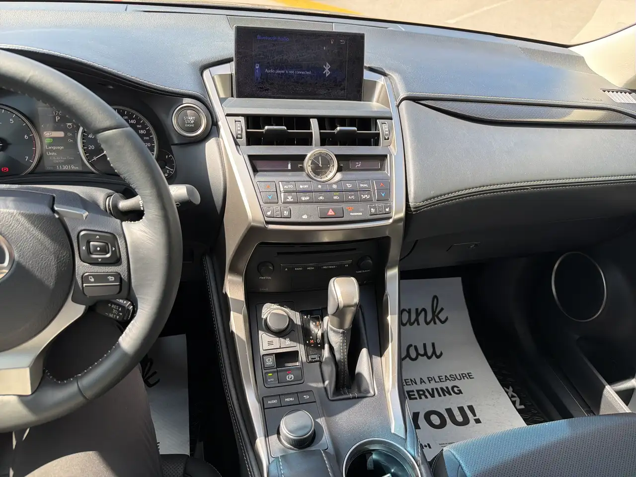 Lexus NX снимка Lexus NX
