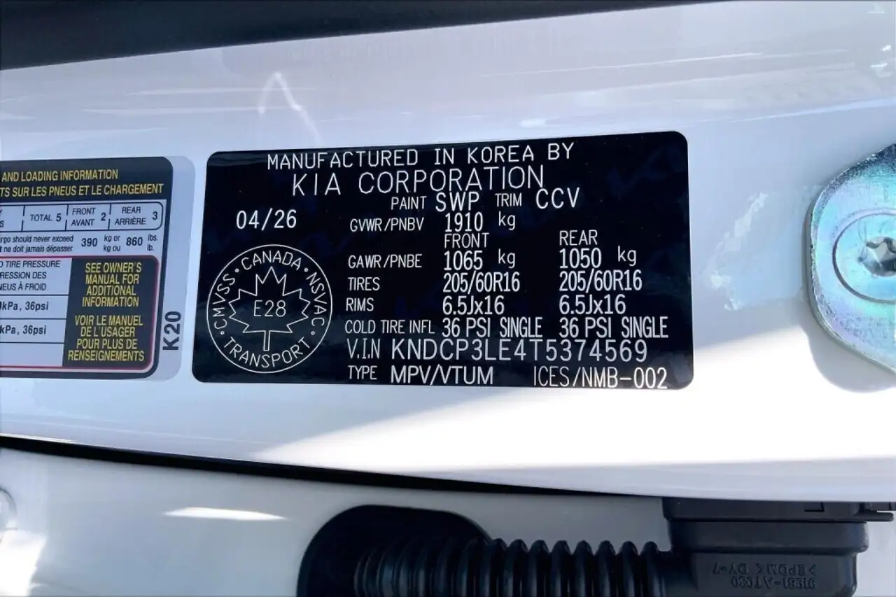 Kia Niro снимка Kia Niro