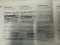 Hyundai TUCSON 2.0 4WD 1HAND/LEDER/NAV/KAMERA/GARANTIE Grigio - thumbnail 15
