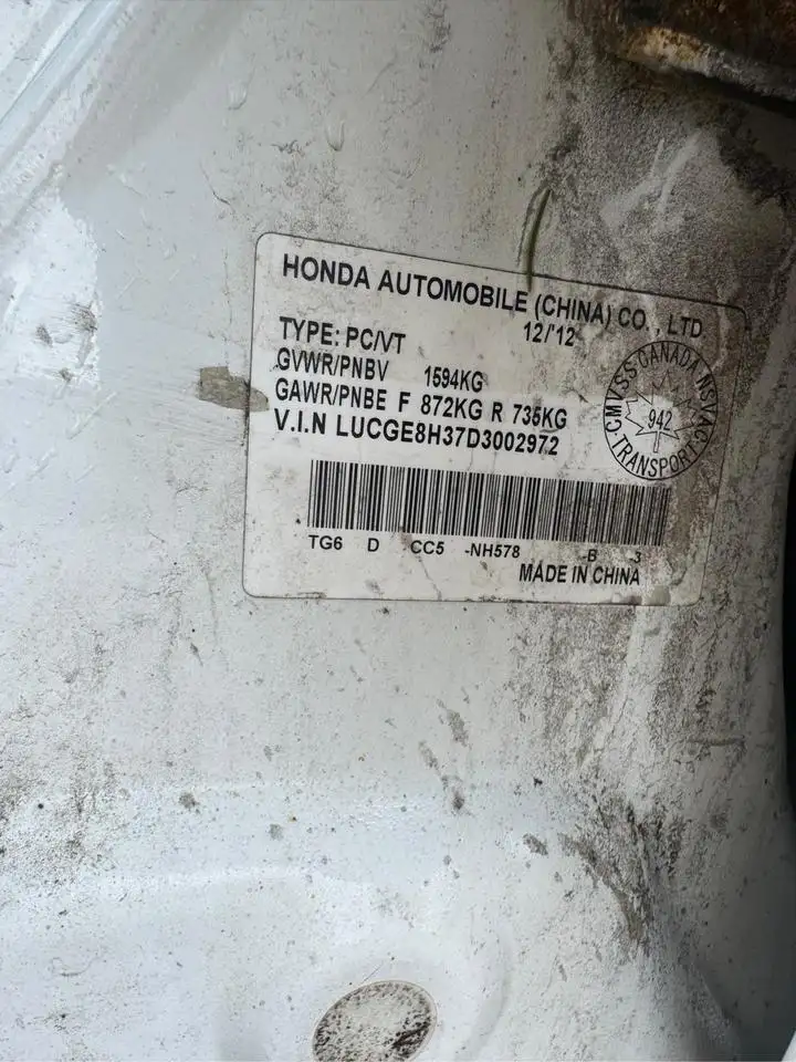 Honda Fit снимка Honda Fit
