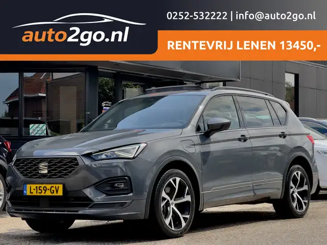 SEAT Tarraco