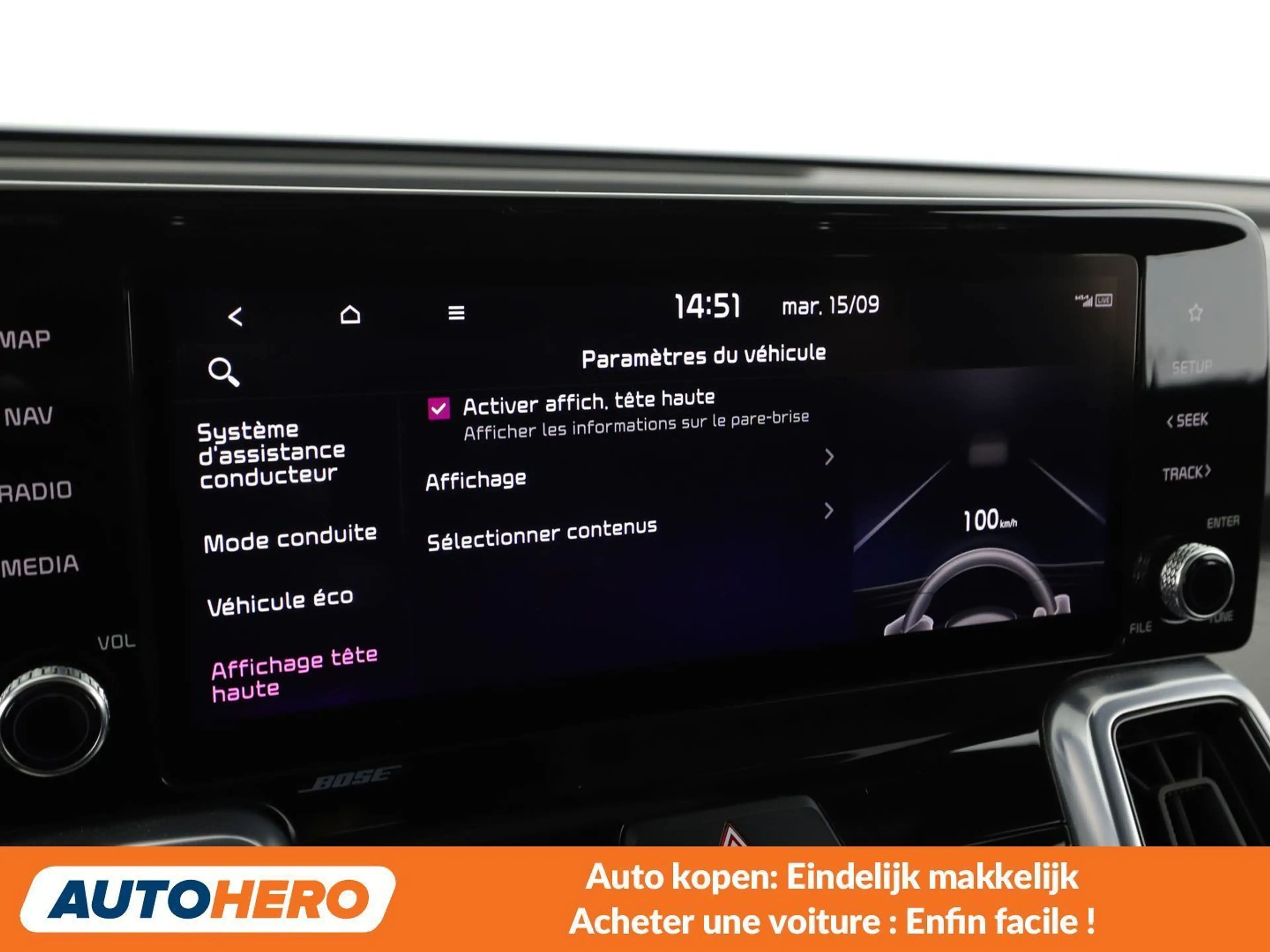 Kia Sorento 1.6 TGDI Plug-in Hybrid Platinum 4WD — photo 12
