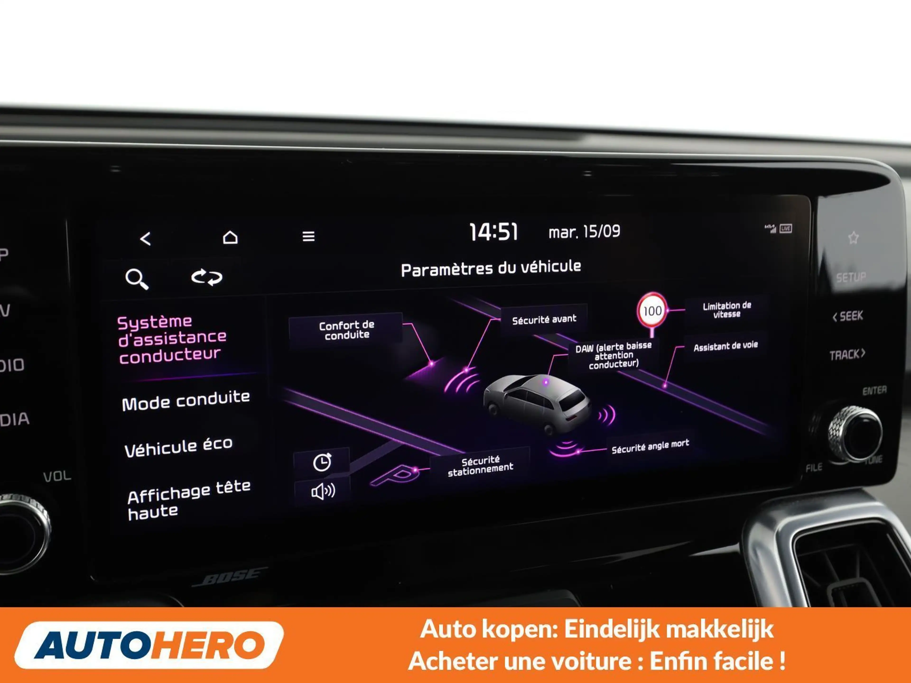 Kia Sorento 1.6 TGDI Plug-in Hybrid Platinum 4WD — photo 11