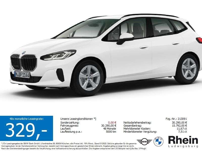 Second hand Bmw 2 Series 