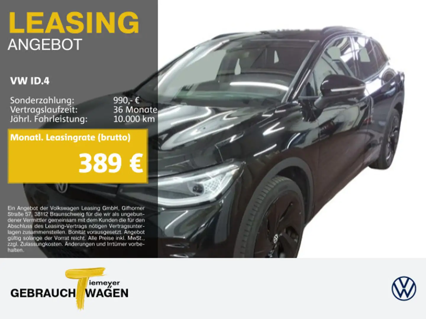 Volkswagen ID.4 GTX 4M LM21 NAVI WÄRMEPUMPE MATRIX Schwarz - 1