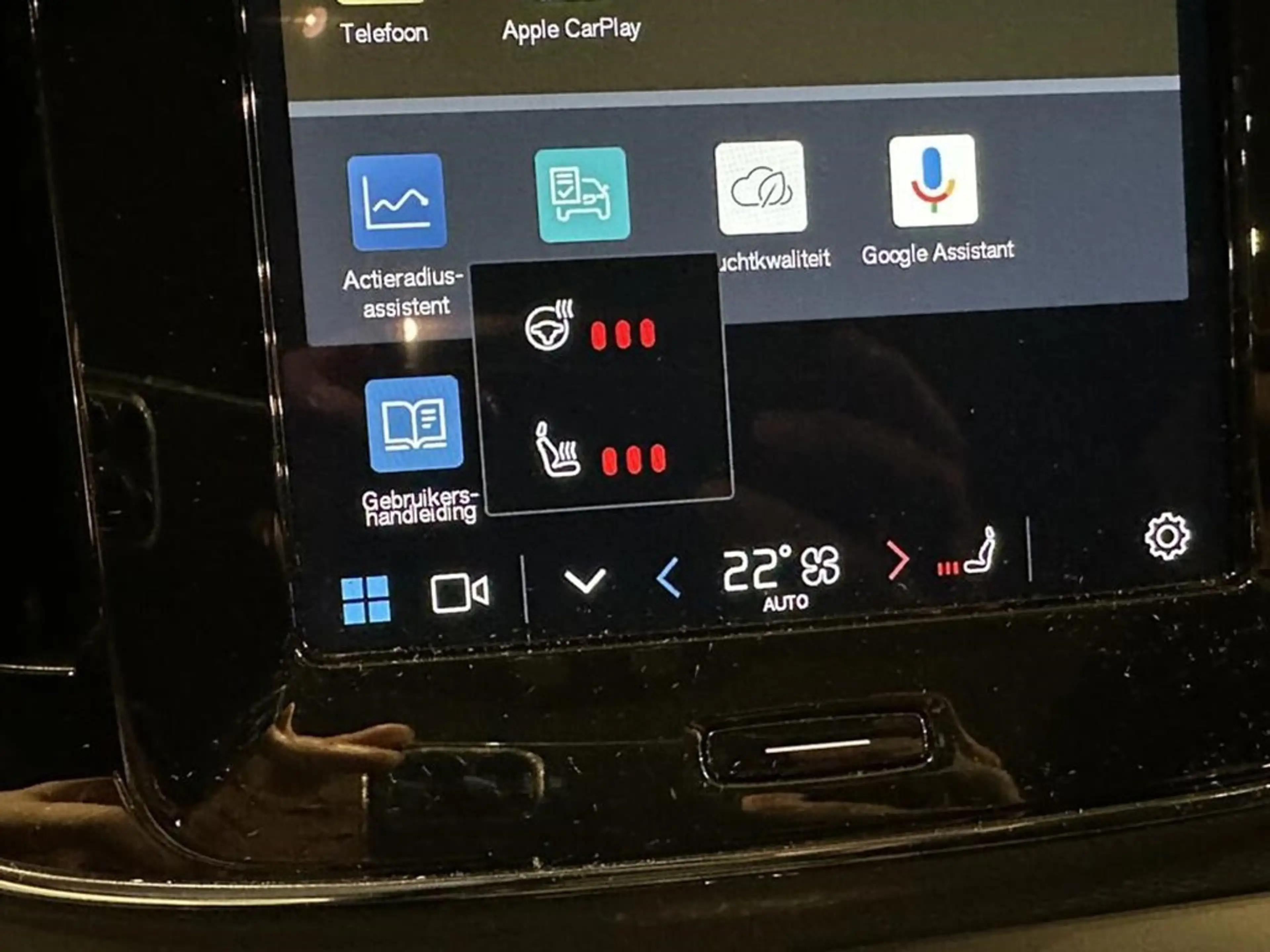 Volvo C40 Recharge Extended Range Plus + electr trekhaak — photo 6