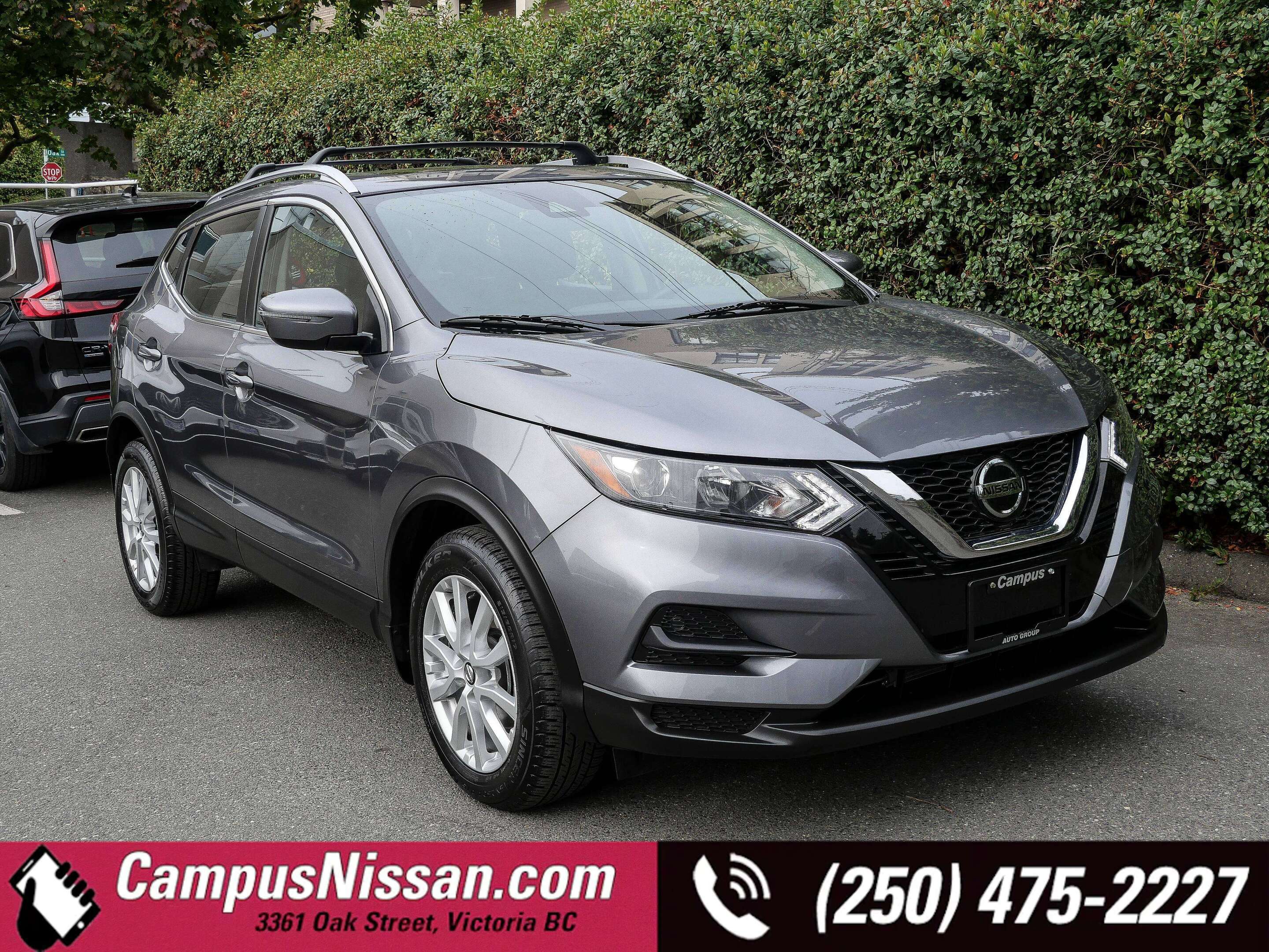 2023 Nissan Qashqai