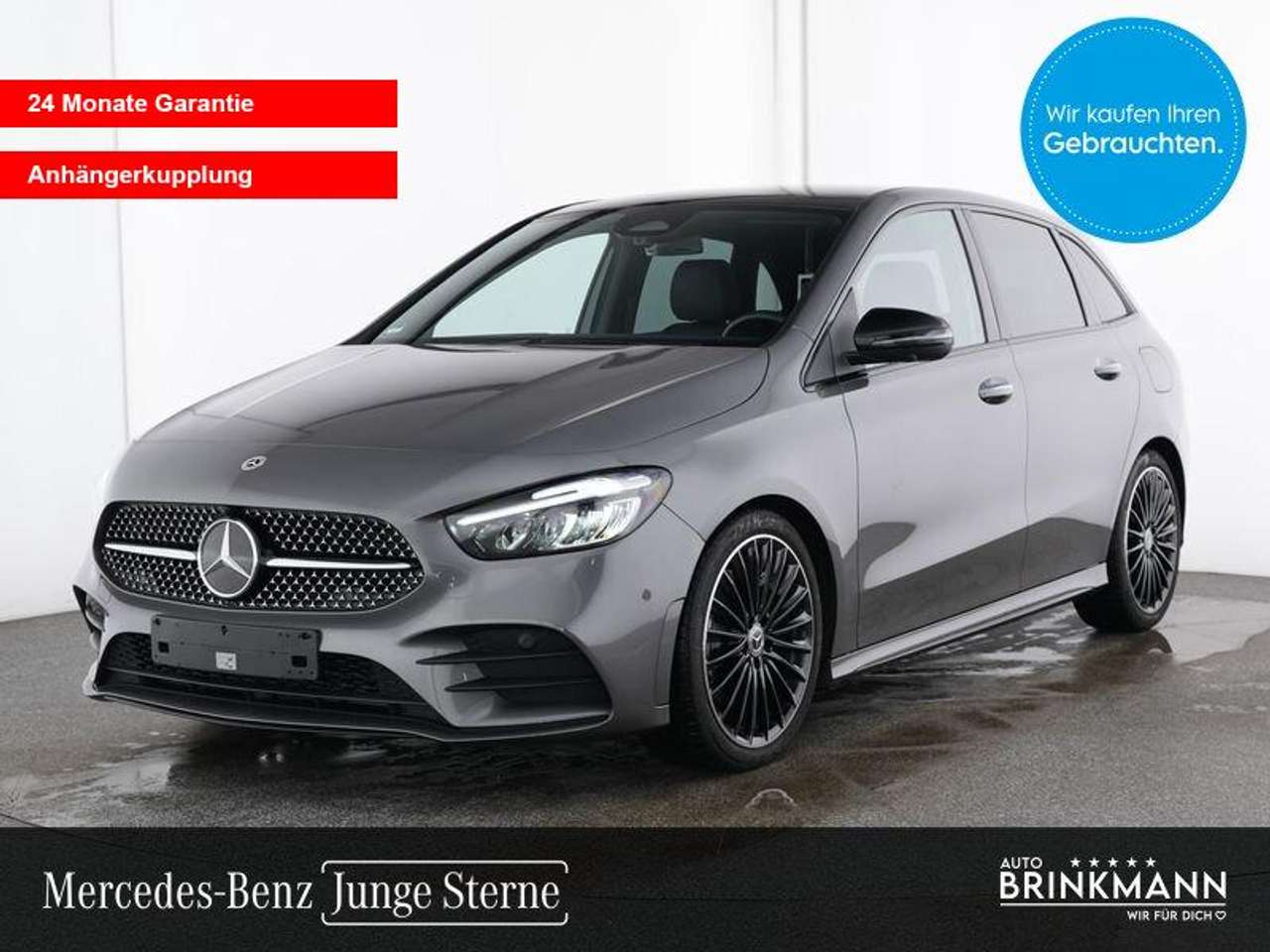 Mercedes-Benz B 220 2025