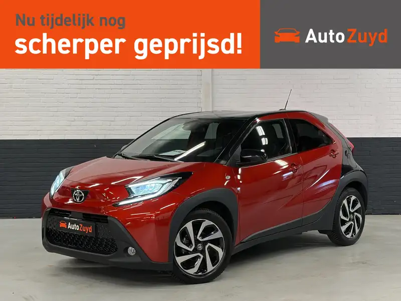 TOYOTA Aygo X