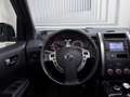 Nissan X-Trail ALLRAD ✅ PANORAMA ✅ AHK ✅ KAMERA ✅ Schwarz - thumbnail 31