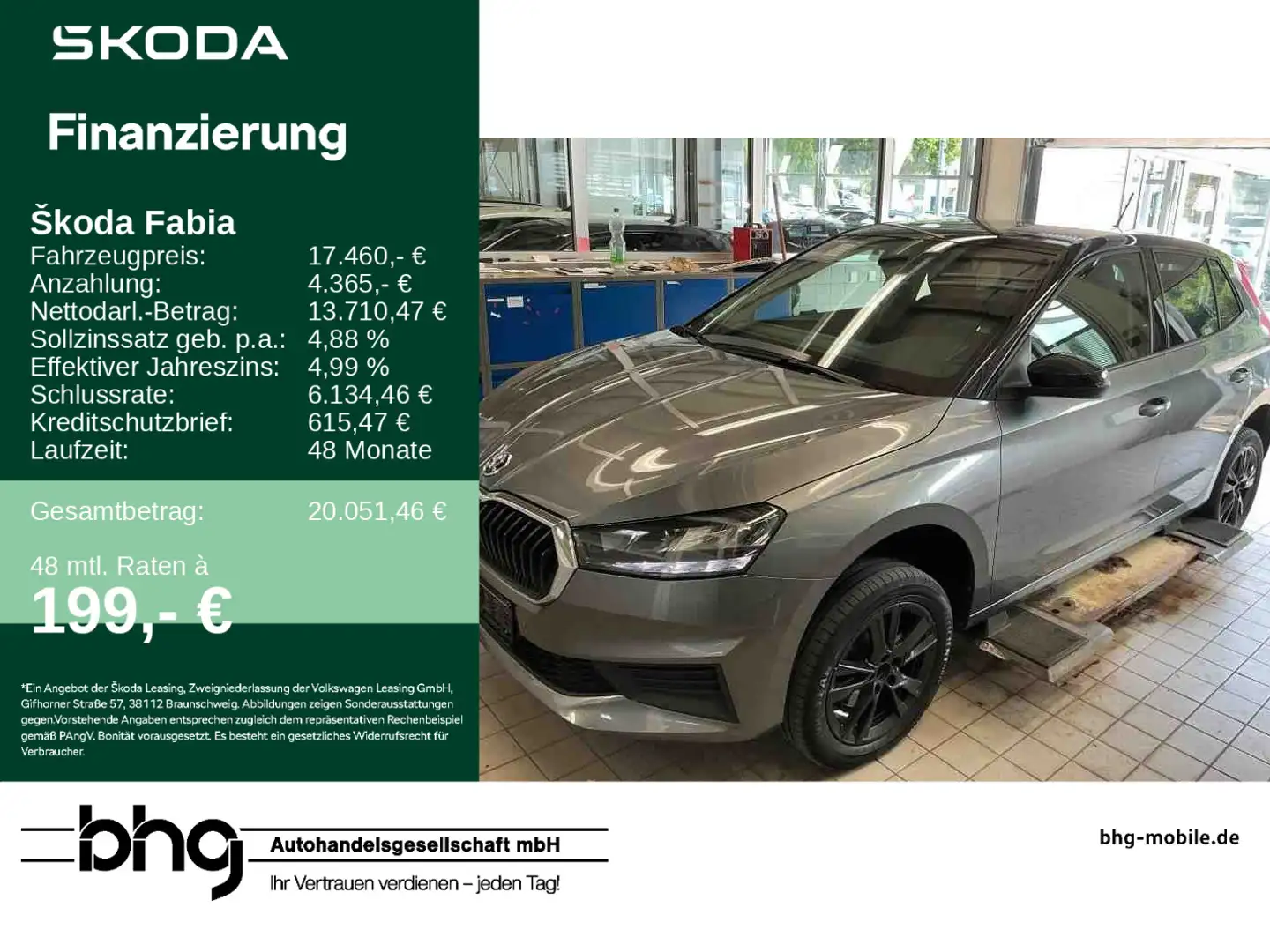 Skoda Fabia 1.0 TSI DSG Ambition Gris - 1