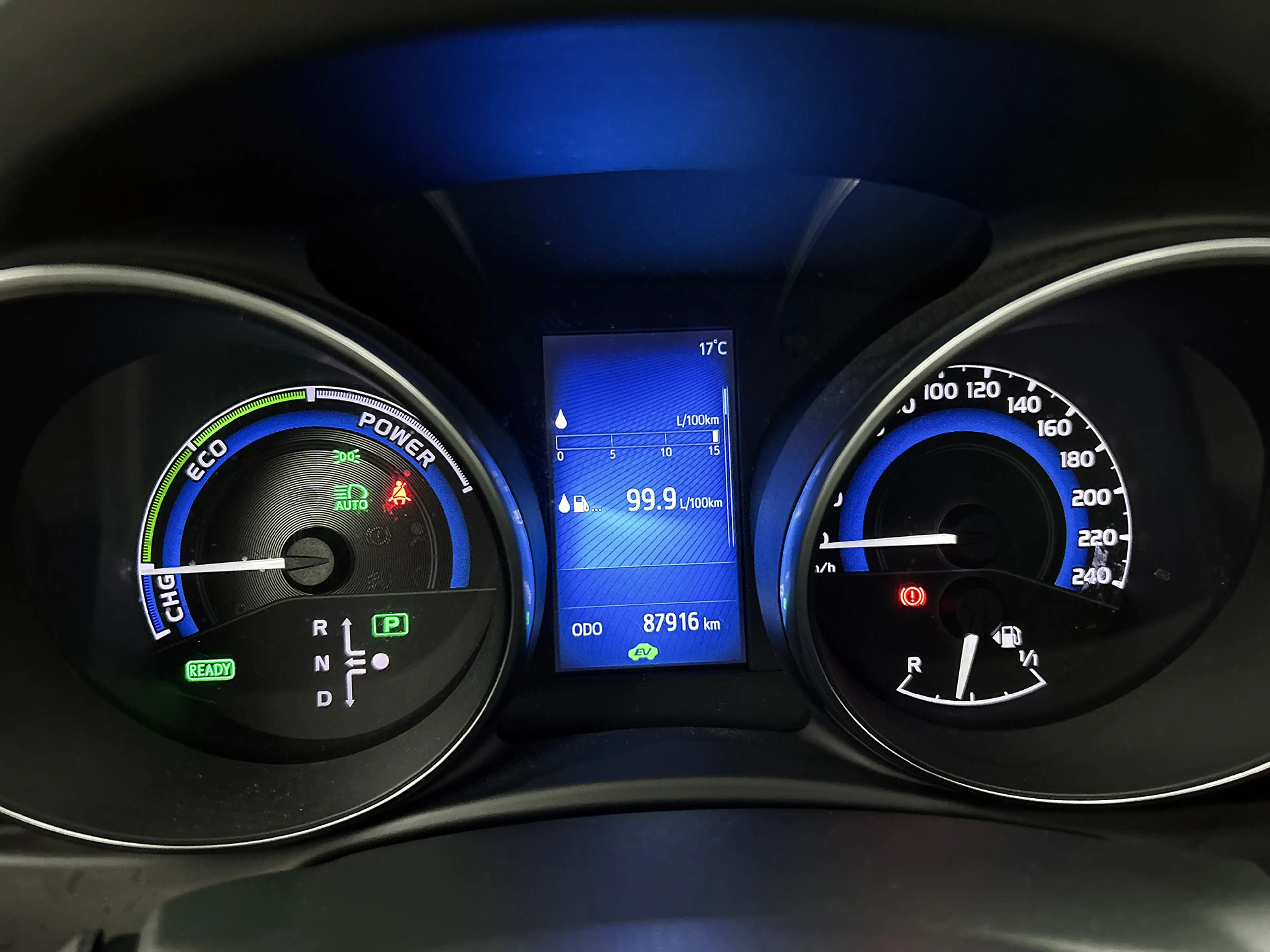Toyota Auris Touring Sports 1.8 Hybrid Dynamic Ultimate | Stoel — photo 5