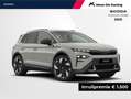 Skoda Elroq RS Elektromotor 250 kW / 340 PK SUV Elektrische aa Grijs - thumbnail 1