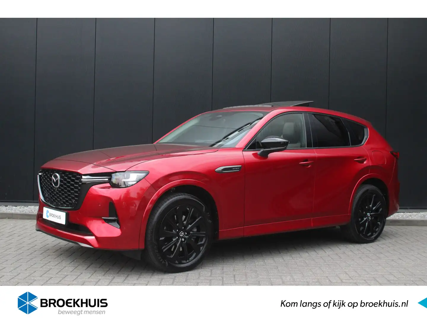 Mazda CX-60 2.5 e-SkyActiv PHEV Homura | Schuifdak | Bose Audi Rouge - 1