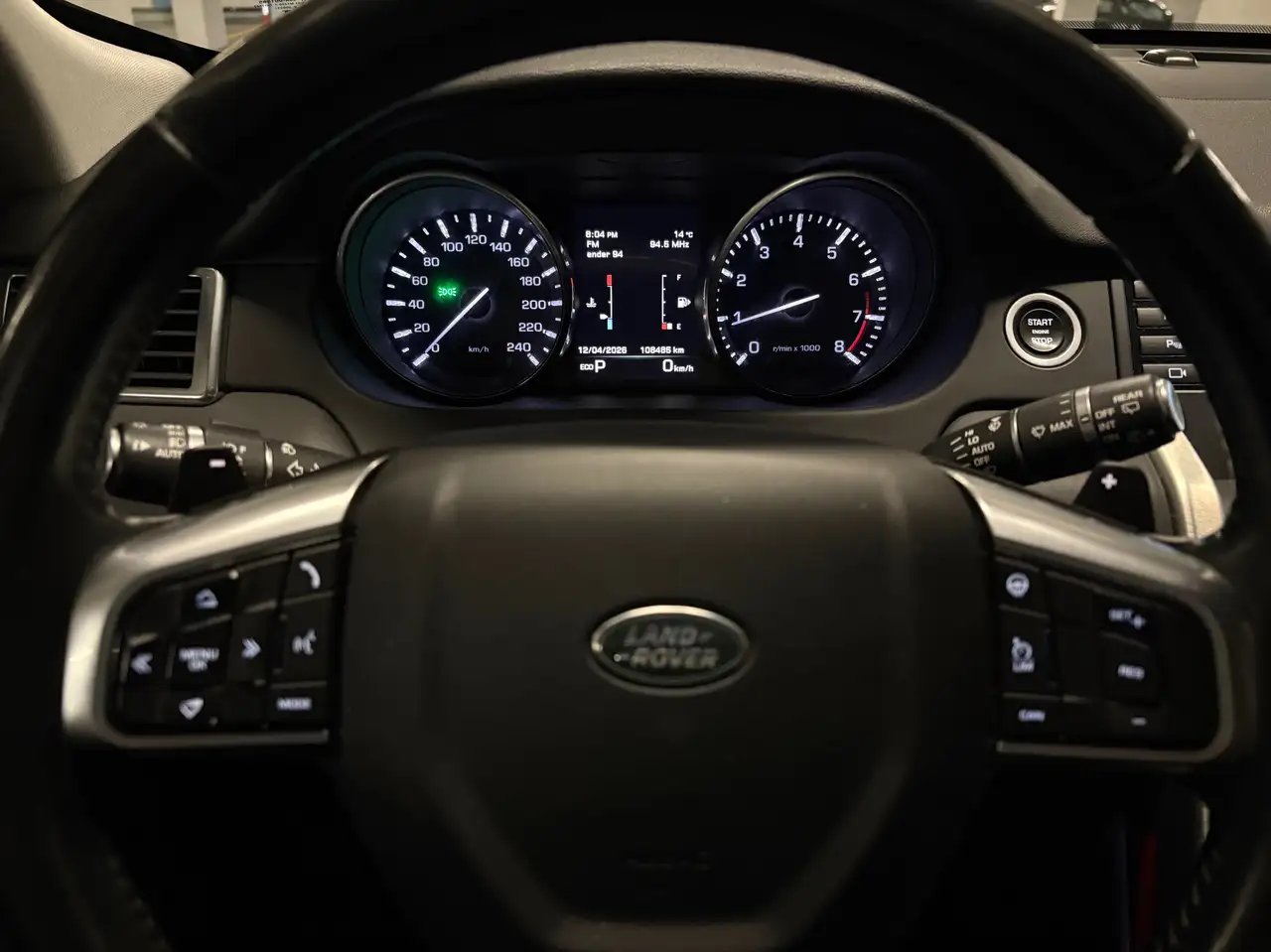 Land Rover Discovery Sport снимка Land Rover Discovery Sport