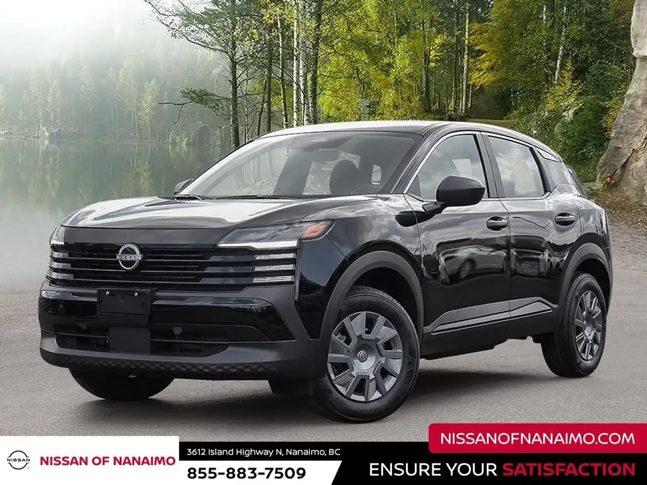 2026 Nissan Kicks