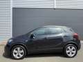 Opel Mokka 1.7 CDTI Edition ecoFlex NAVI SHZ AHK PDC Klima Grau - thumbnail 5