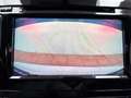 Nissan Qashqai 1.5dCi Acenta 4x2 85kW Blanco - thumbnail 21