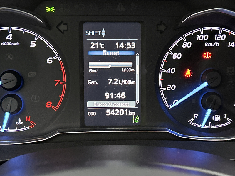 Toyota Yaris 1.5 VVT-i Aspiration | Dealer onderhouden | Climat — photo 5