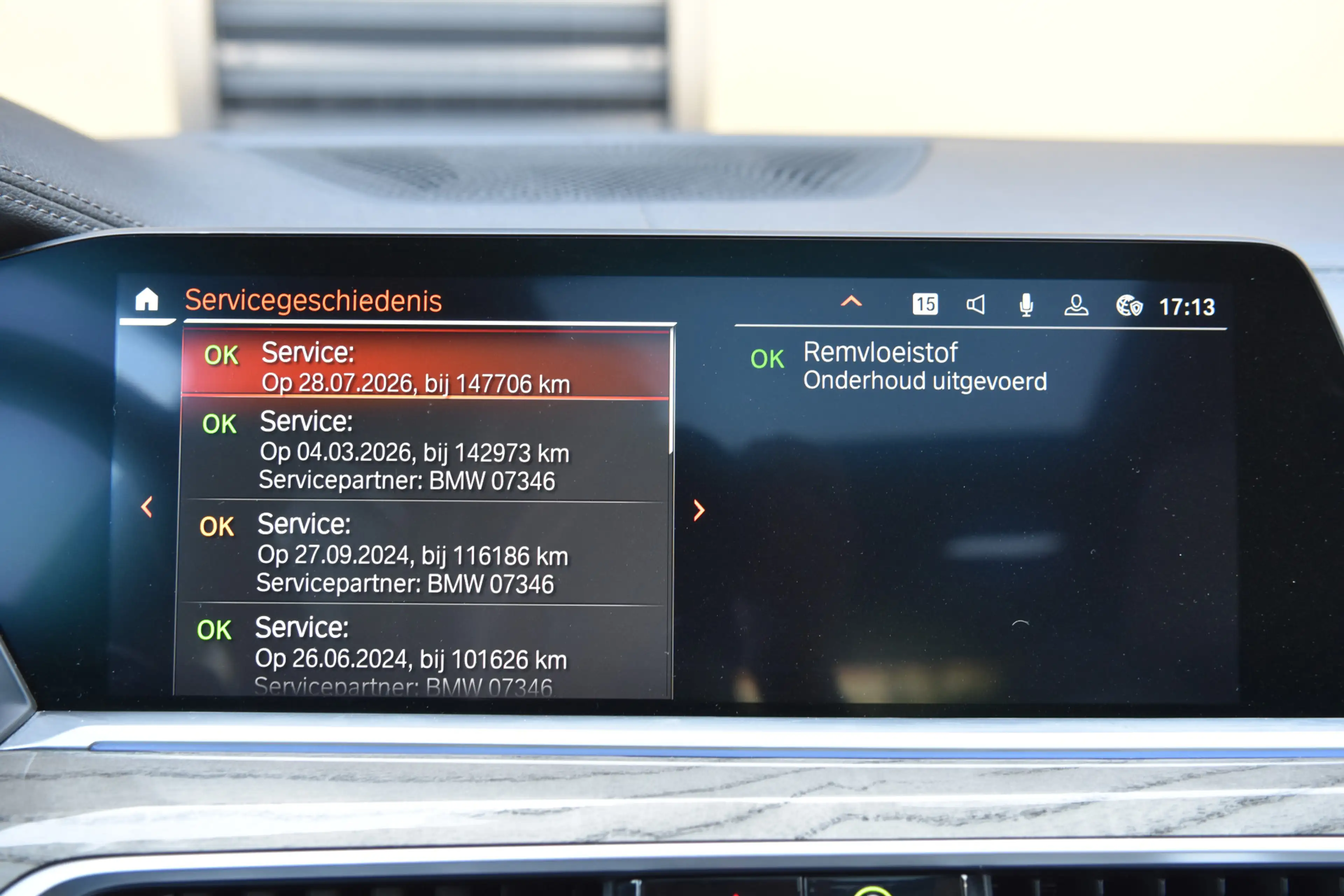 BMW X7 xDrive40i 6p. * M-Sport * Soft-close * Laserlicht — photo 21