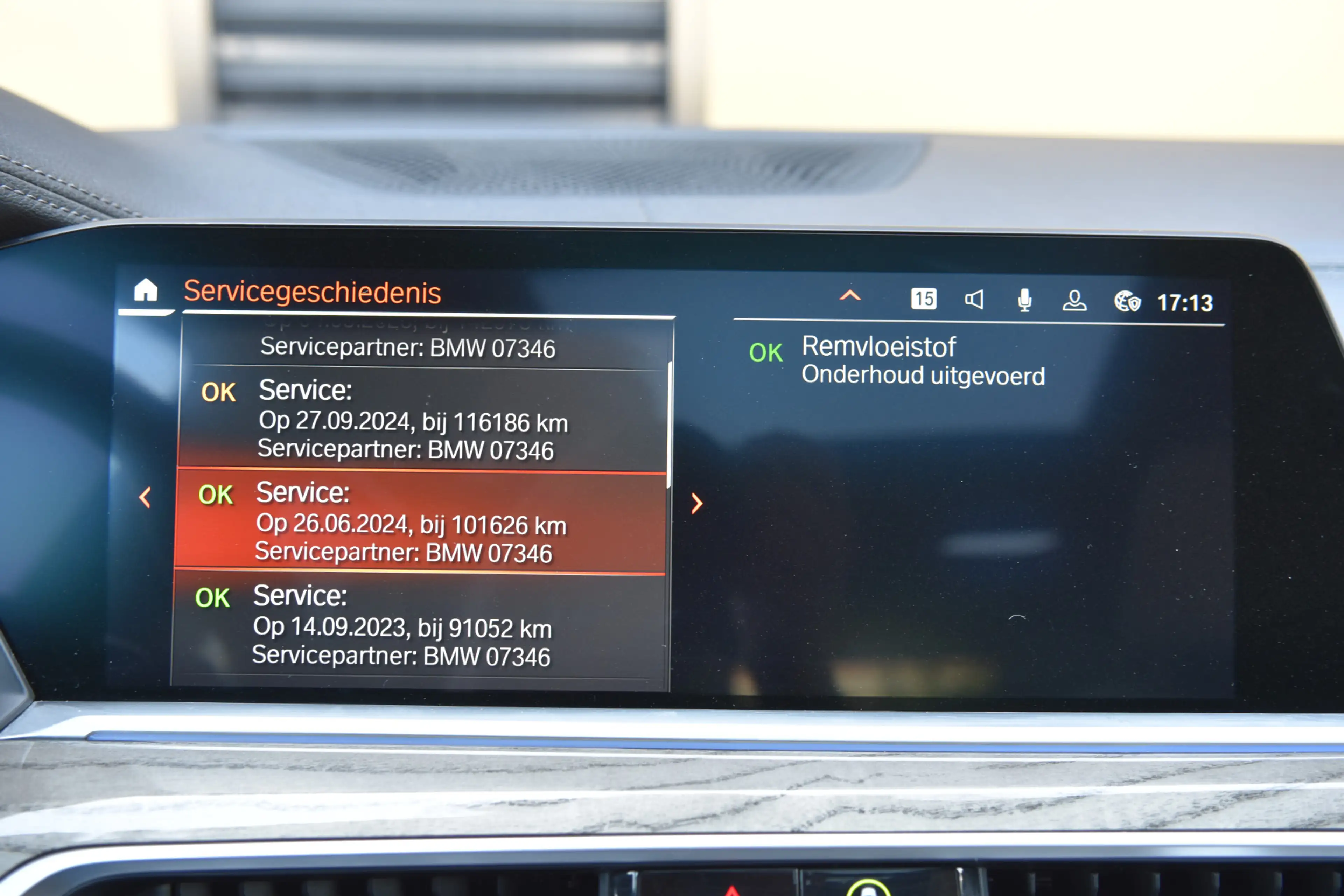 BMW X7 xDrive40i 6p. * M-Sport * Soft-close * Laserlicht — photo 20
