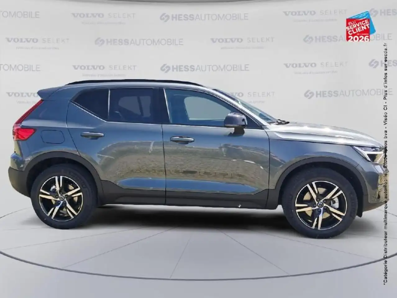 Volvo XC40 2026