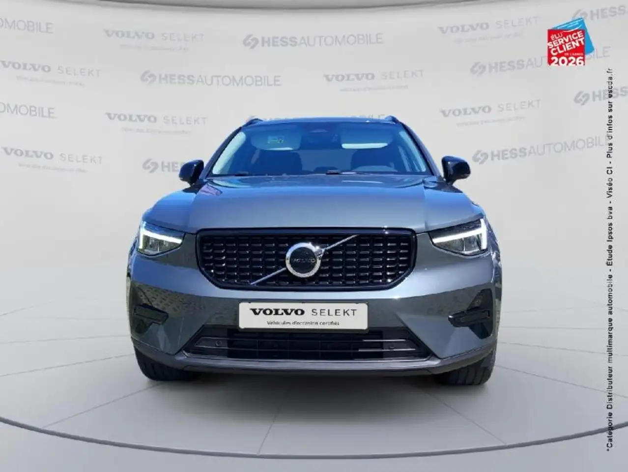 Volvo XC40 2026