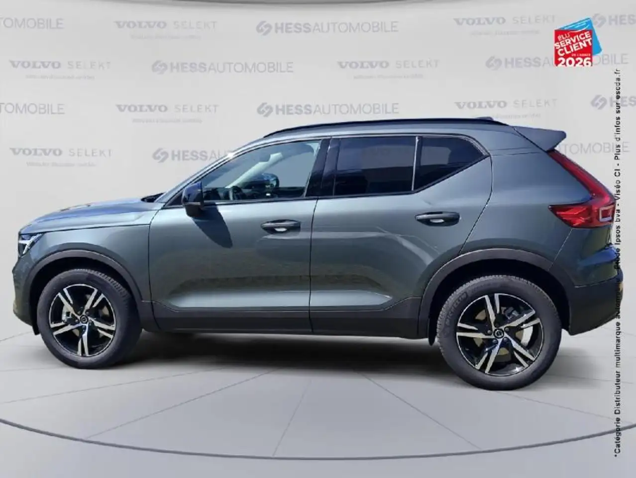 Volvo XC40 2026 — фото 9