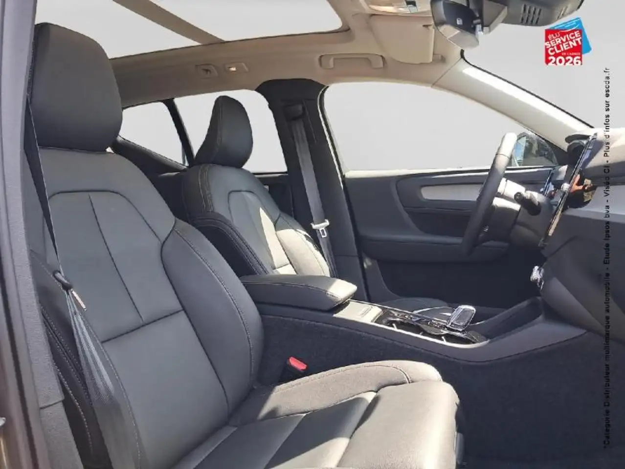 Volvo XC40 2026