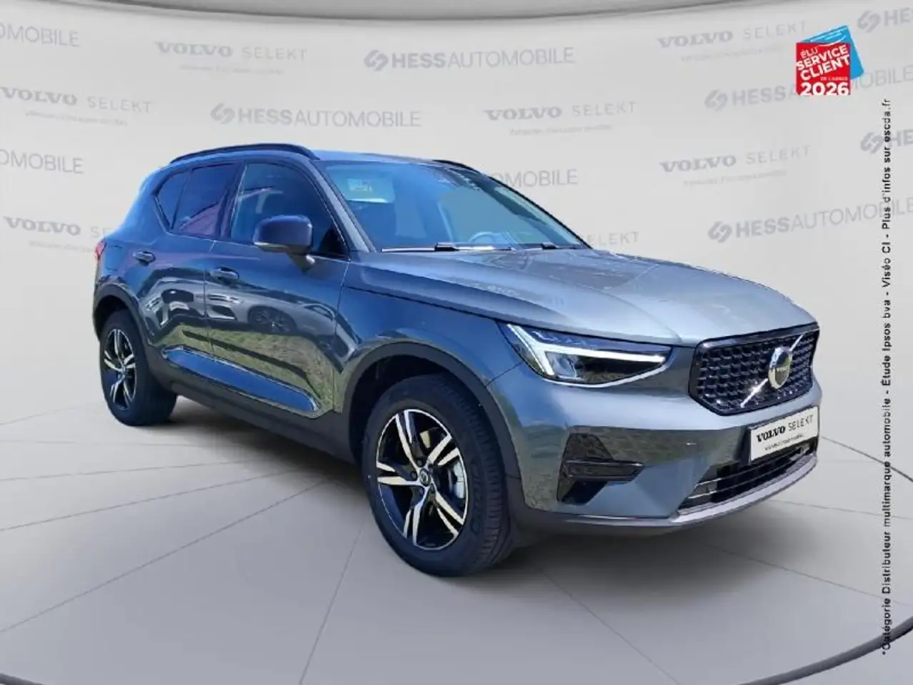 Volvo XC40 2026