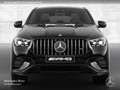 Mercedes-Benz GLE 53 AMG GLE 53 Coupé 4M NIGHT+PANO+360+MULTIBEAM+HUD+SPUR Fekete - thumbnail 4