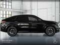 Mercedes-Benz GLE 53 AMG GLE 53 Coupé 4M NIGHT+PANO+360+MULTIBEAM+HUD+SPUR Fekete - thumbnail 13
