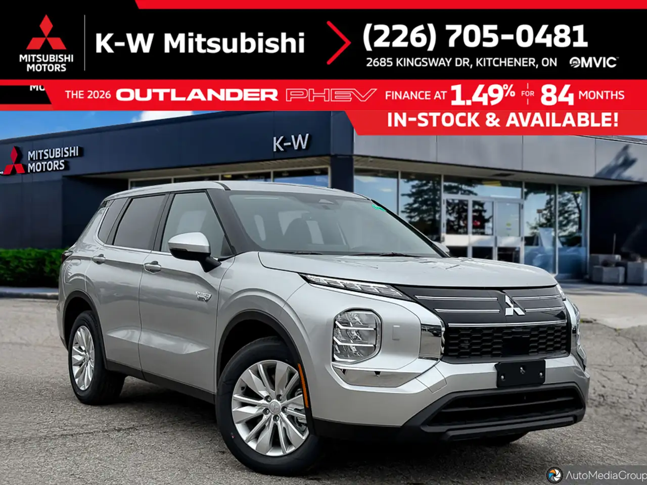 Mitsubishi Outlander снимка Mitsubishi Outlander