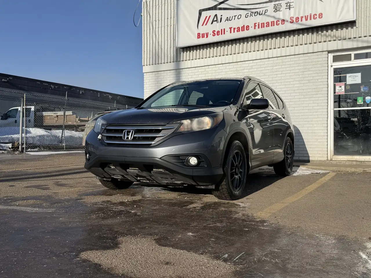 2013 Honda CR-V
